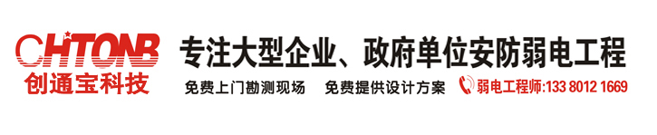 山東淄博佳林美國紅楓基地